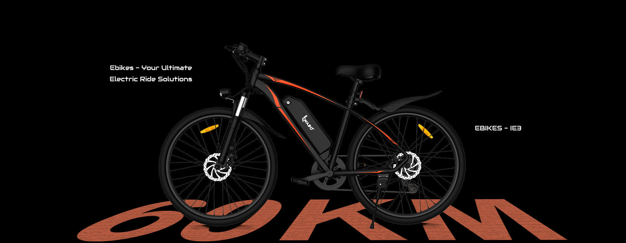 Rendering of IWAFO's electric bicycle